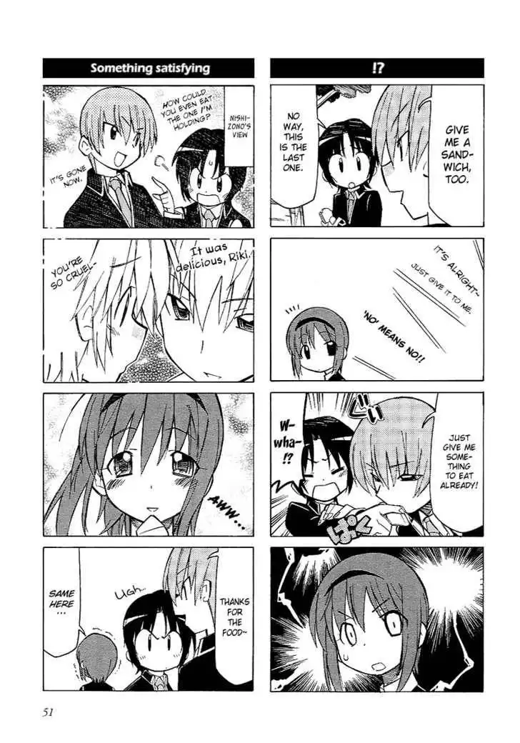 Little Busters! Chapter 6 9